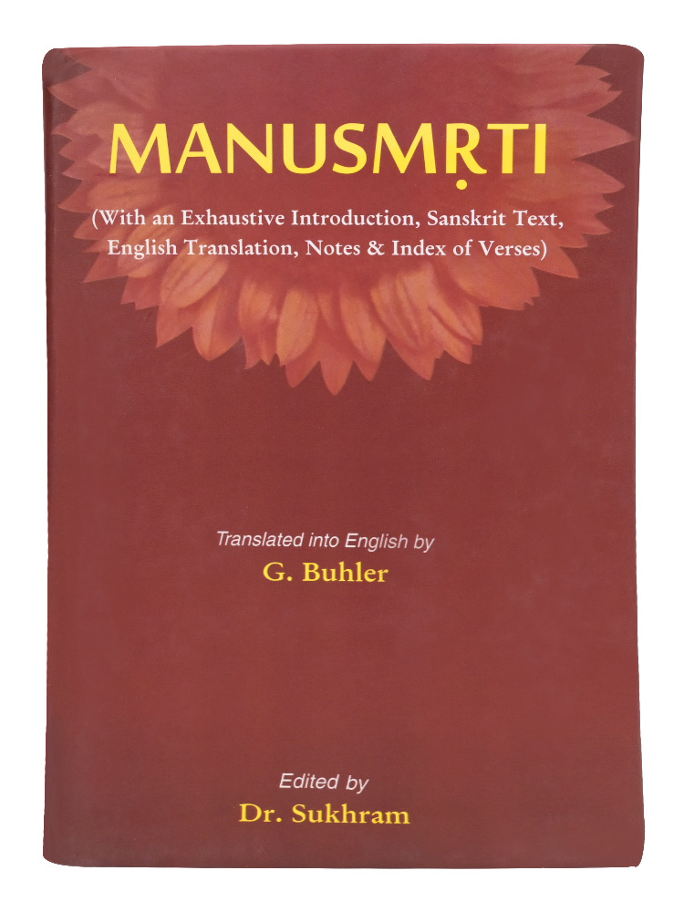 Buy Manusmriti (Sanskrit Text with English Translation) from Rudra Centre (Rudraksha Ratna) at reasonable prices.