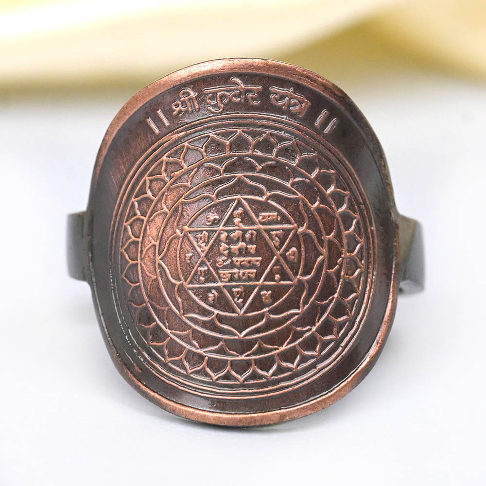 Buy Kuber Yantra Ring in Copper from Rudra Centre (Rudraksha Ratna) at reasonable prices.