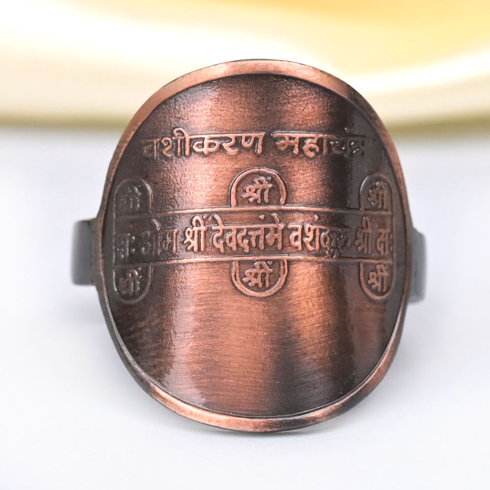 Buy Vashikaran Yantra Ring in Copper from Rudra Centre (Rudraksha Ratna) at reasonable prices.