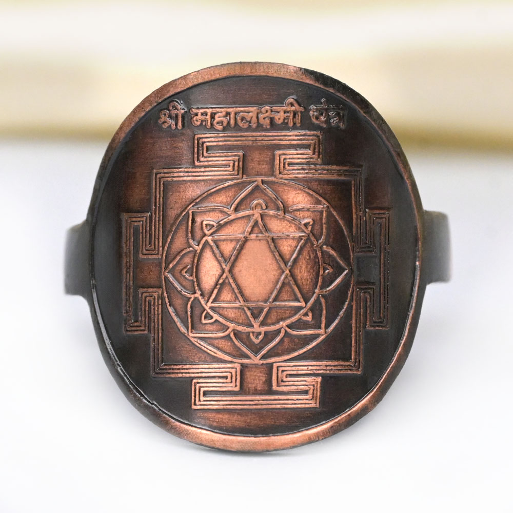 Buy Mahalakshmi Yantra Ring in Copper from Rudra Centre (Rudraksha Ratna) at reasonable prices.