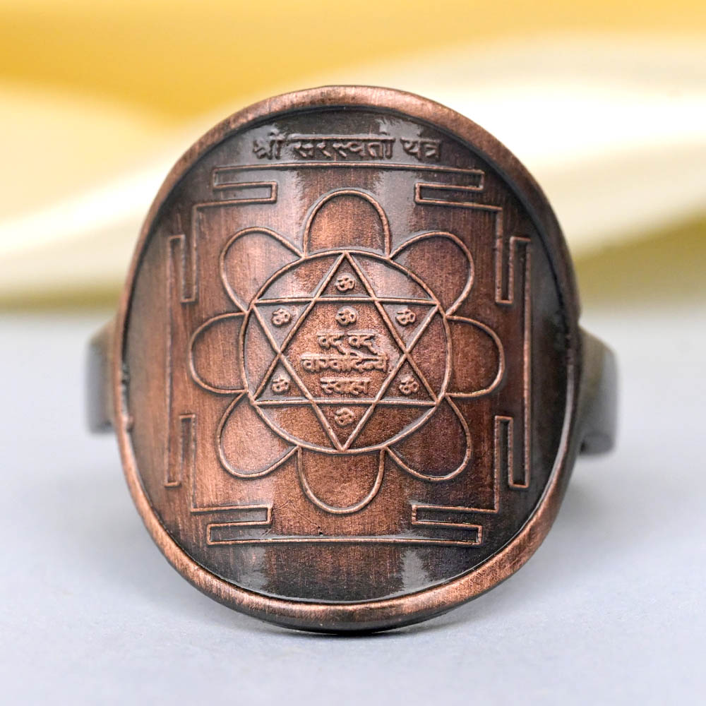 Buy Saraswati Yantra Ring in Copper from Rudra Centre (Rudraksha Ratna) at reasonable prices.