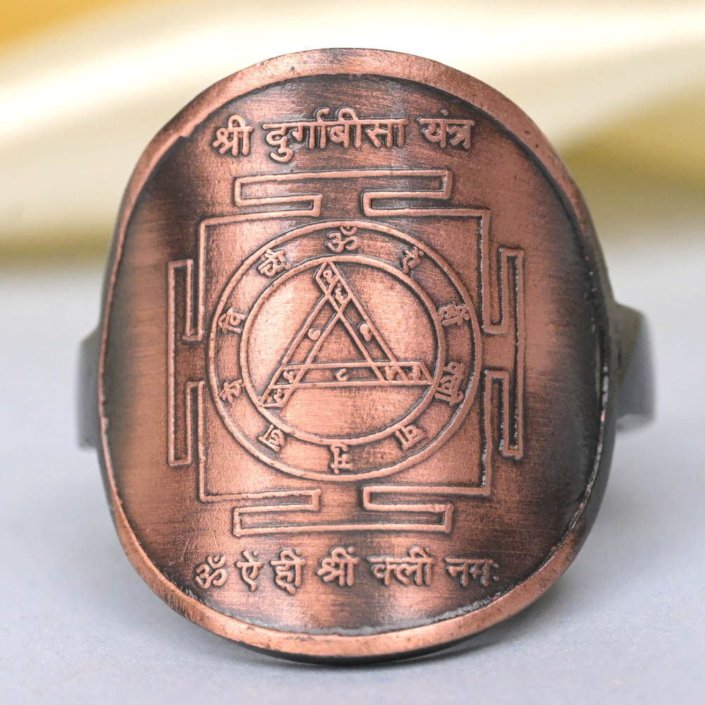 Durga Bisa Yantra Ring in Copper