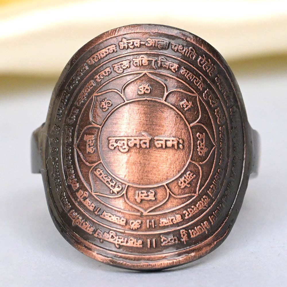 Buy Panchmukhi Hanuman Yantra Ring in Copper from Rudra Centre (Rudraksha Ratna) at reasonable prices.