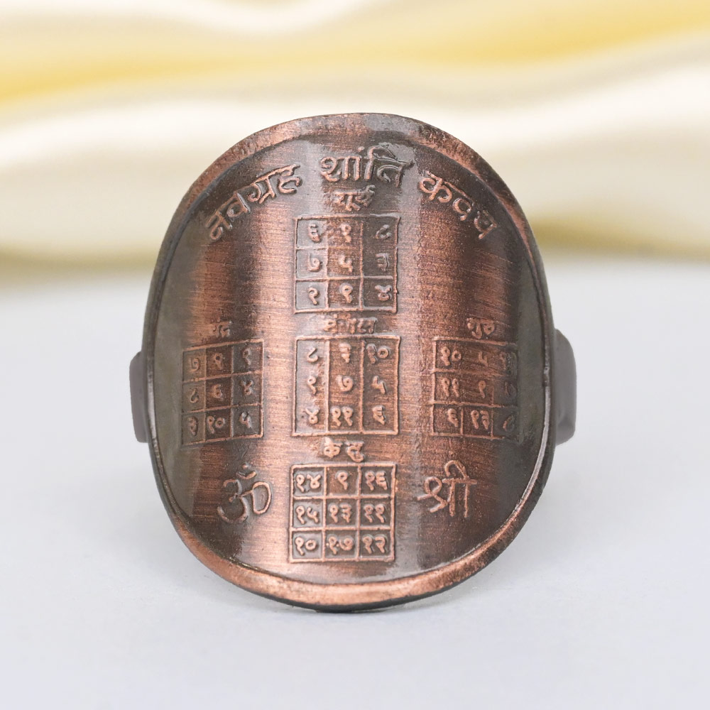 Buy Navgraha Shanti Yantra Ring in Copper from Rudra Centre (Rudraksha Ratna) at reasonable prices.