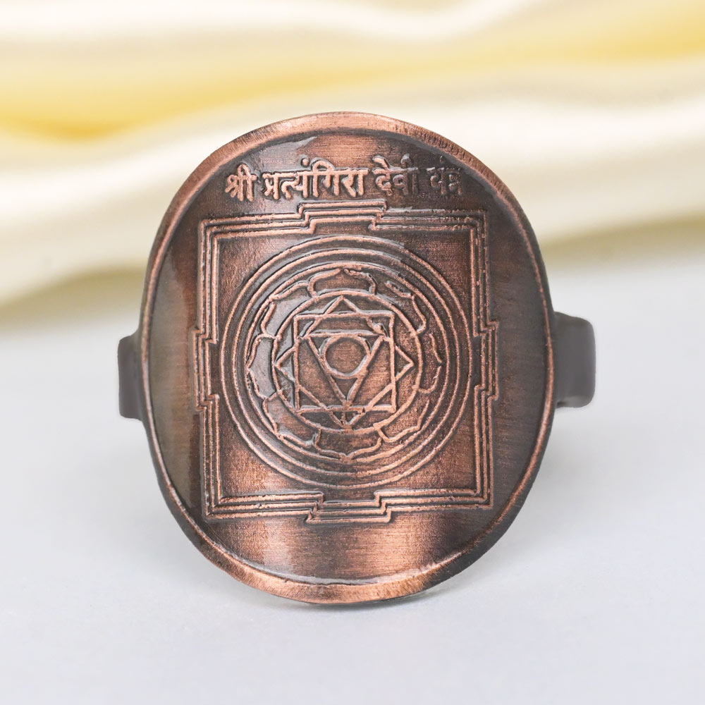 Buy Pratyangira Yantra Ring in Copper from Rudra Centre (Rudraksha Ratna) at reasonable prices.