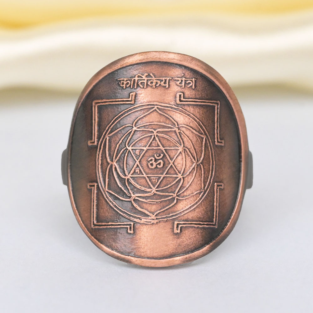 Buy Kartikeya Yantra Ring in Copper from Rudra Centre (Rudraksha Ratna) at reasonable prices.