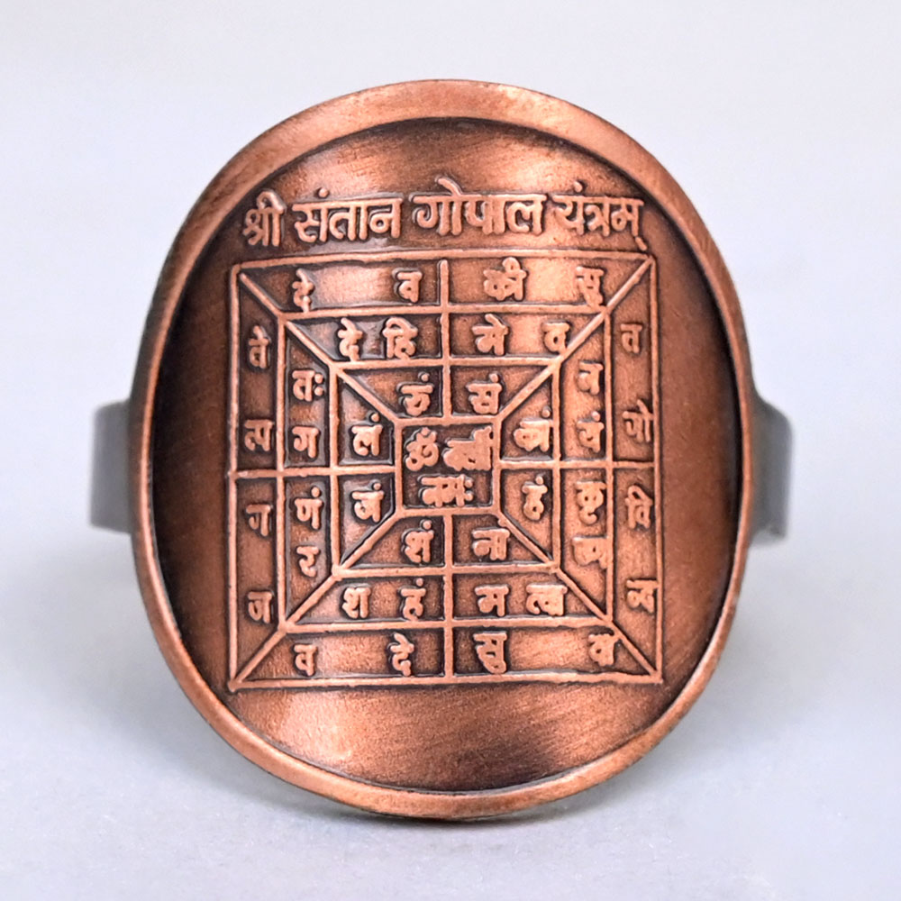 Buy Santan Gopal Yantra Ring in Copper from Rudra Centre (Rudraksha Ratna) at reasonable prices.