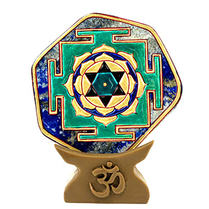 Shree Saraswati Yantra on Lapiz Lazuli