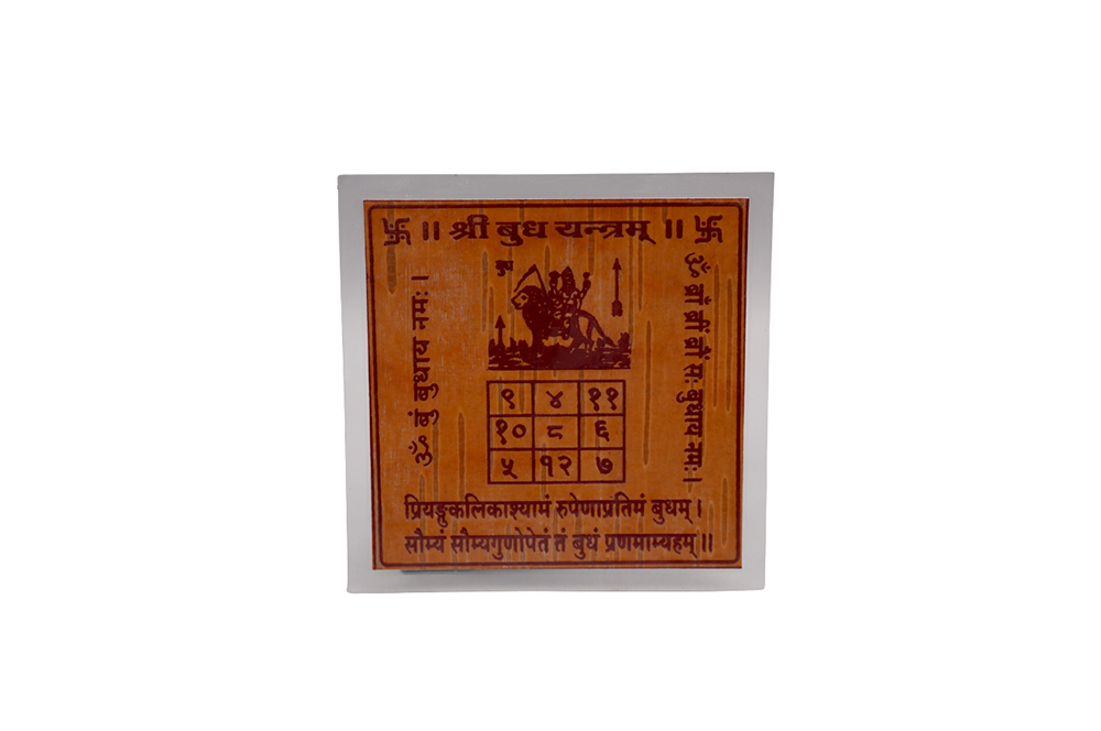 Shree Buddh Yantram on Bhojpatra