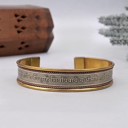 Durga Gayatri Mantra Kada