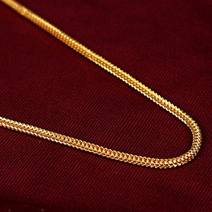 Metal Chains