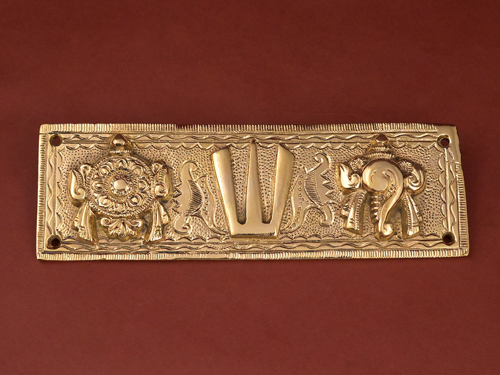 Wall Hanging Brass Namam Shanku Chakra