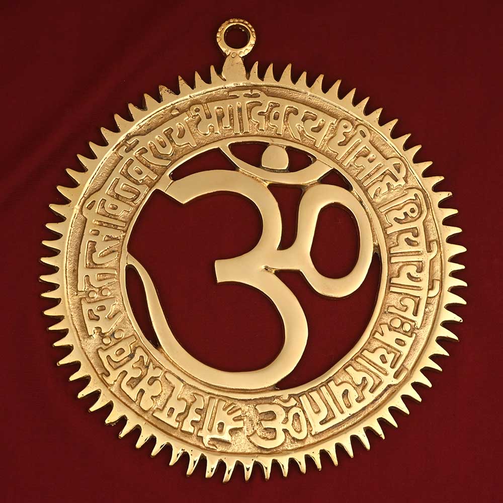 Brass Om (AUM) Symbol