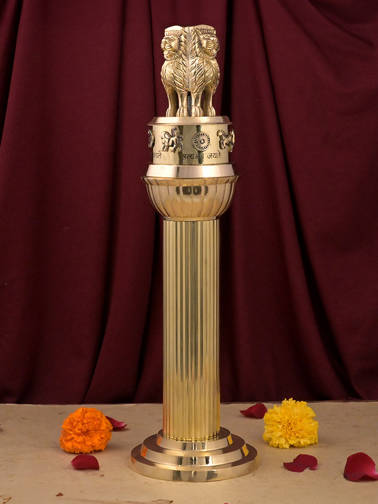Ashok Stambh Pillar Brass Statue