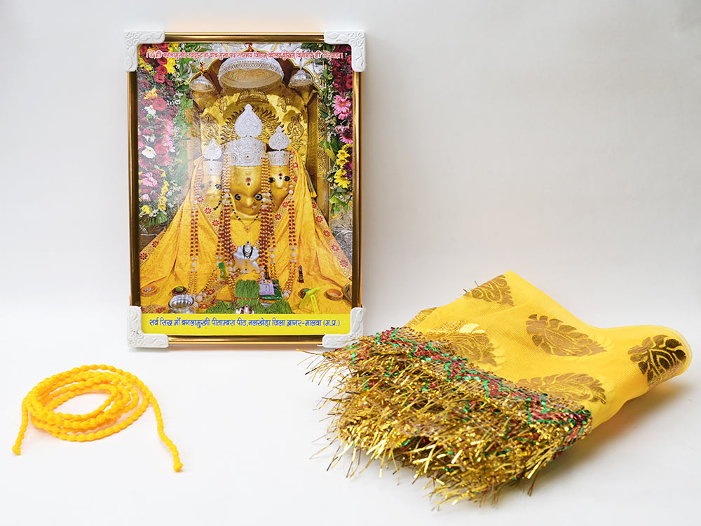 Baglamukhi Nalkheda Temple Energized Photoframe, Chunri & Raksha Sutra Set