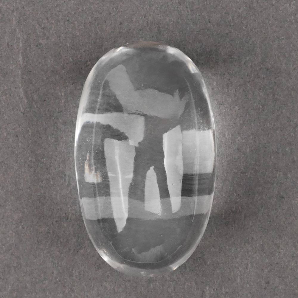 Sphatik Lingam - 35 gms