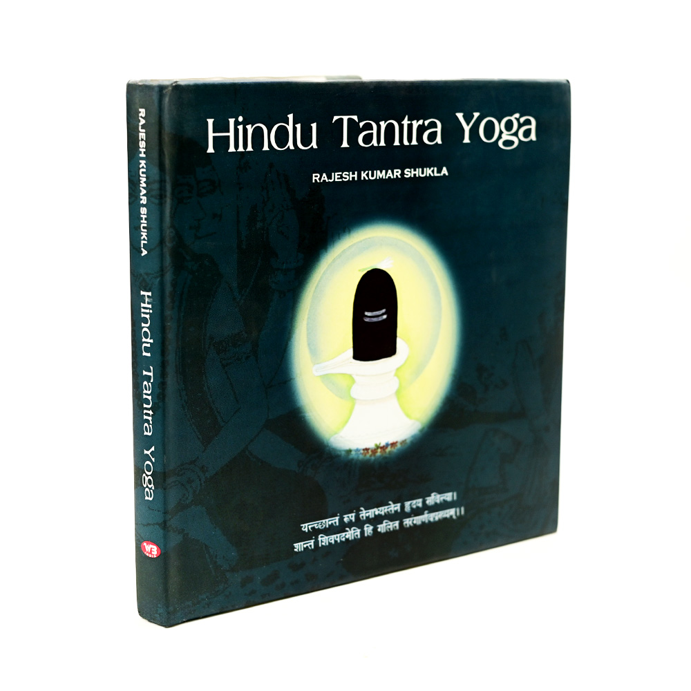 Hindu Tantra Yoga by Rajesh Kumar Shukla
