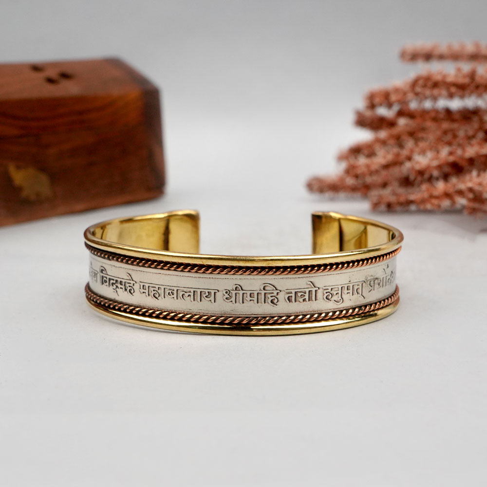 Hanuman Gayatri Mantra Kada