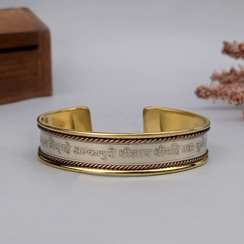 Kuber Gayatri Mantra Kada