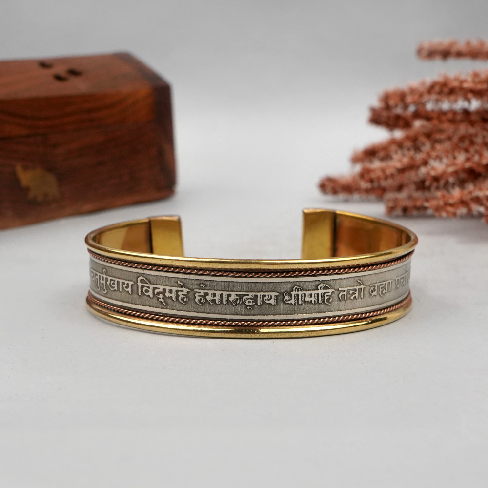 Brahma Gayatri Mantra Kada