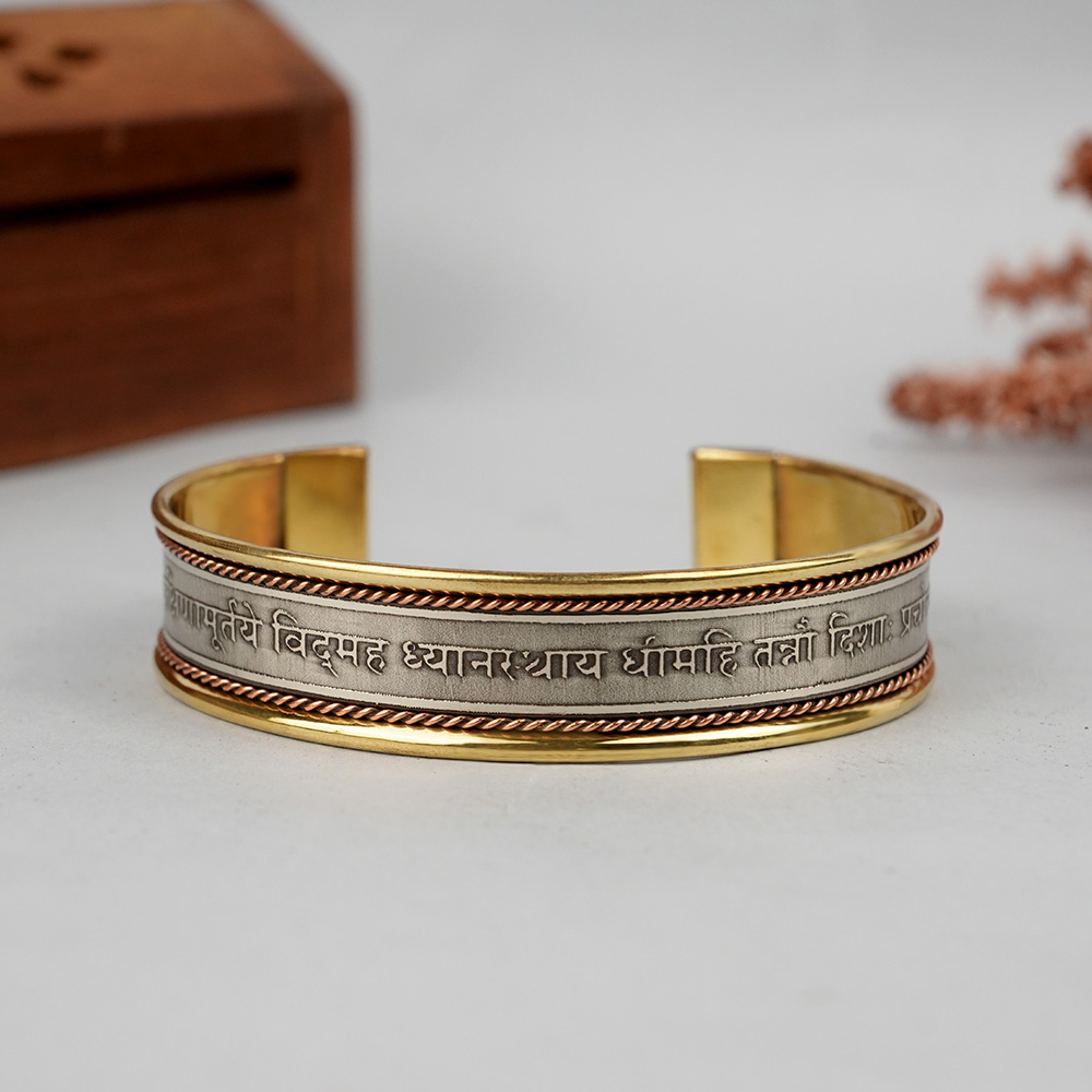 Dakshinamurti Gayatri Mantra Kada