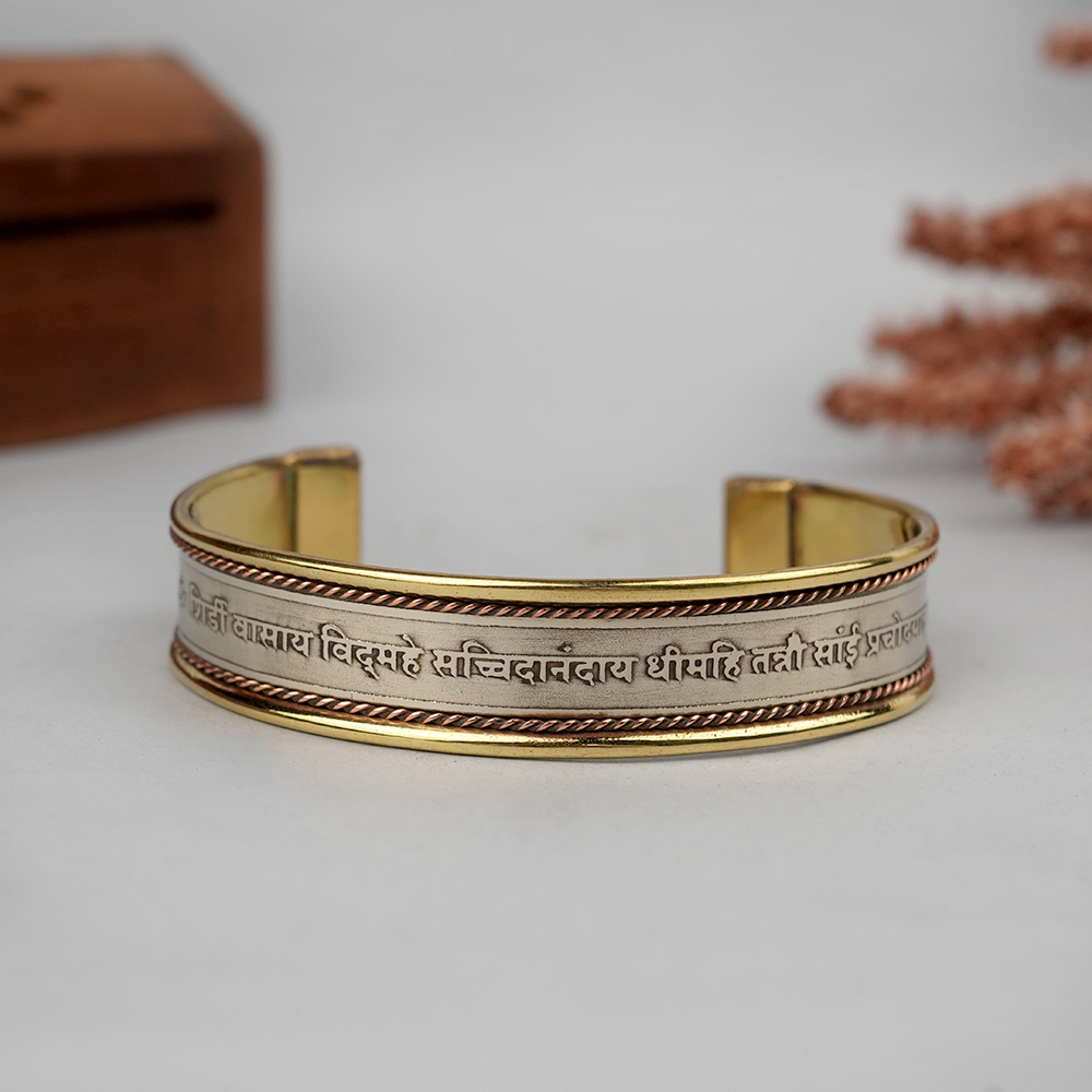 Shirdi Sai Gayatri Mantra Kada