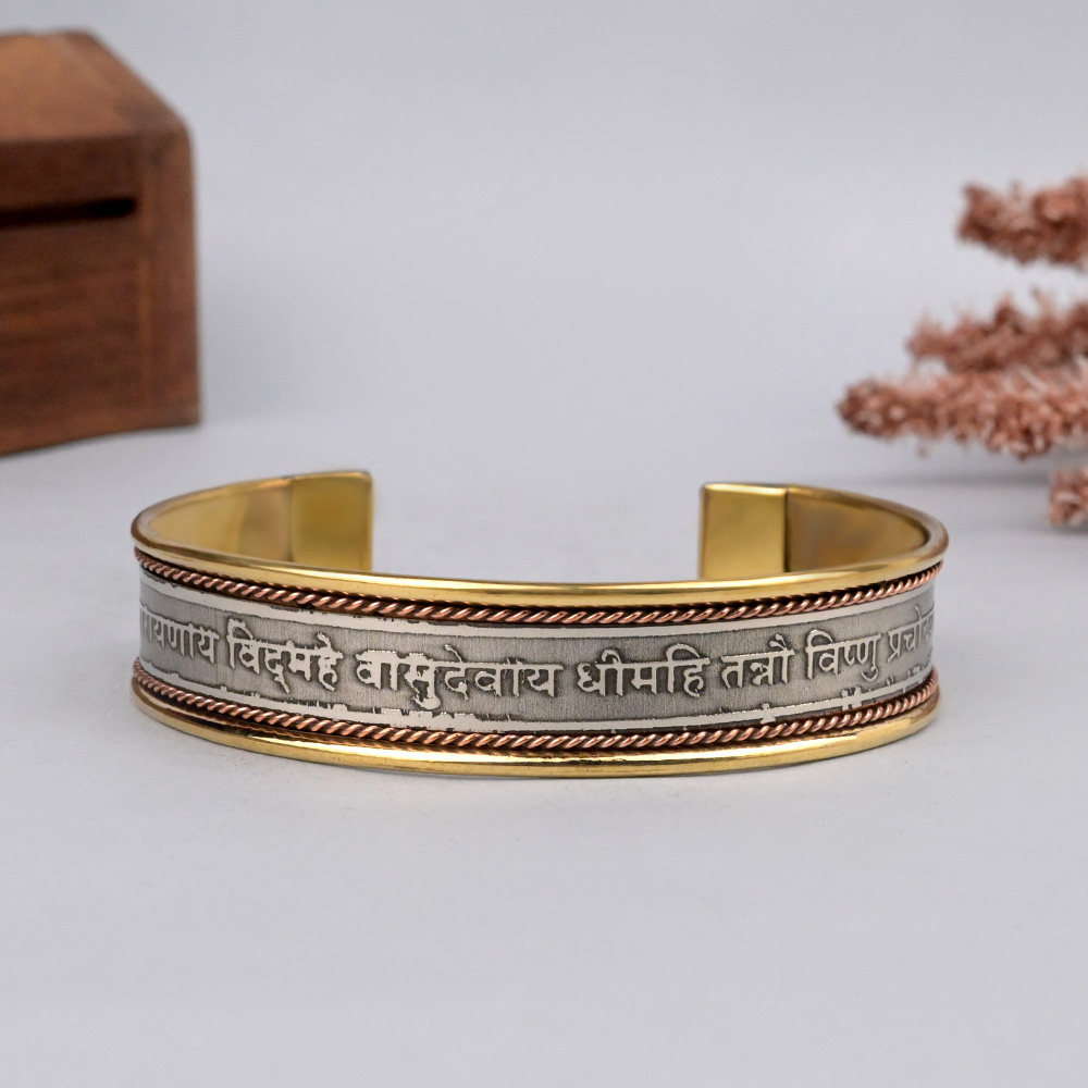 Narayan Gayatri Mantra Kada