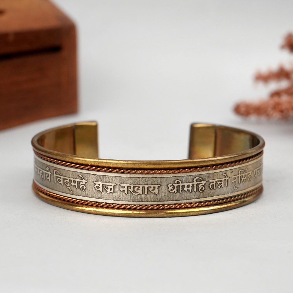 Narsimha Gayatri Mantra Kada