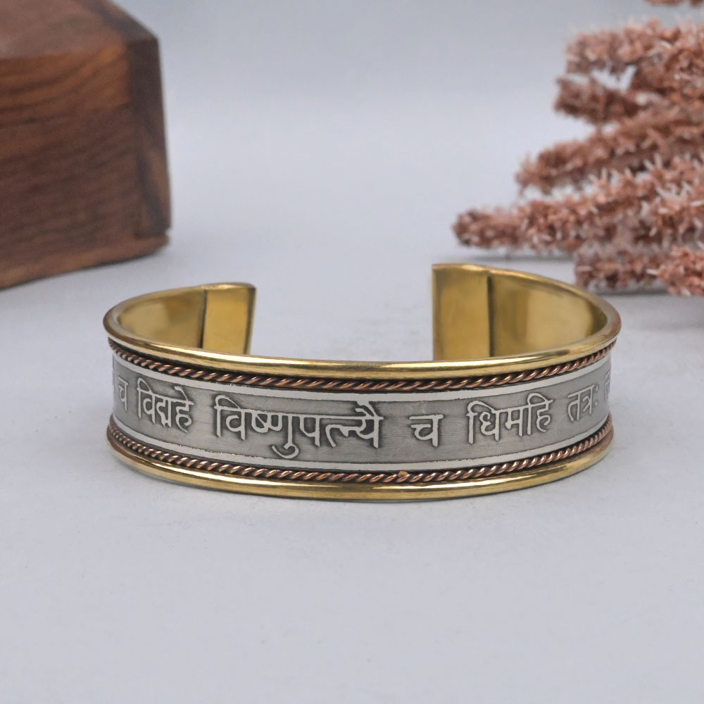 Laxmi Gayatri Mantra Kada