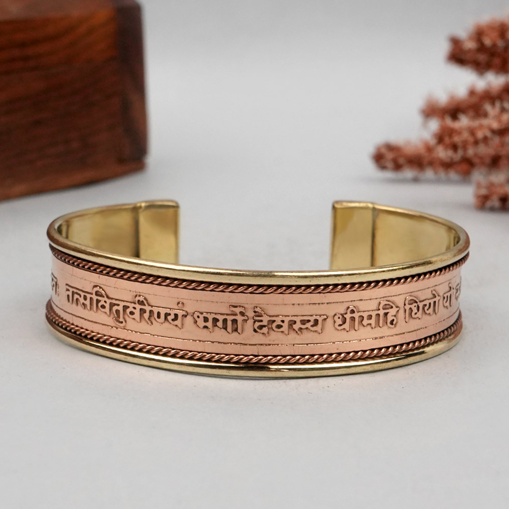 Gayatri Mantra Kada