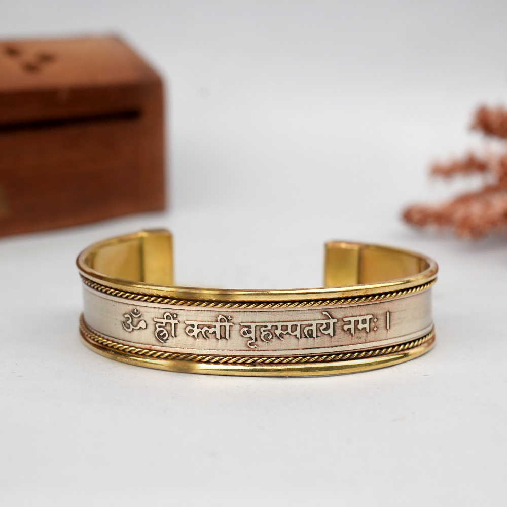 Shani Saturn Mantra Kada