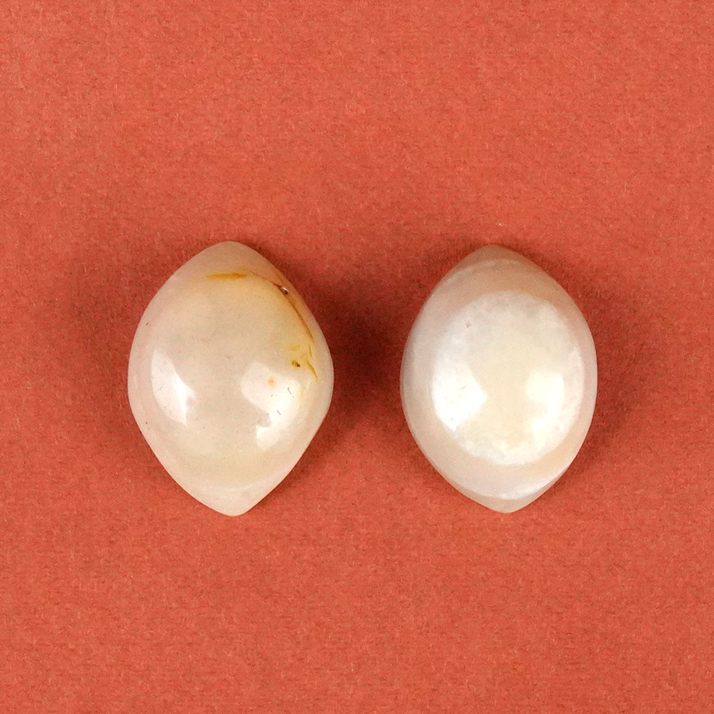 Natural Agate Eye (Set of 2) - XLII