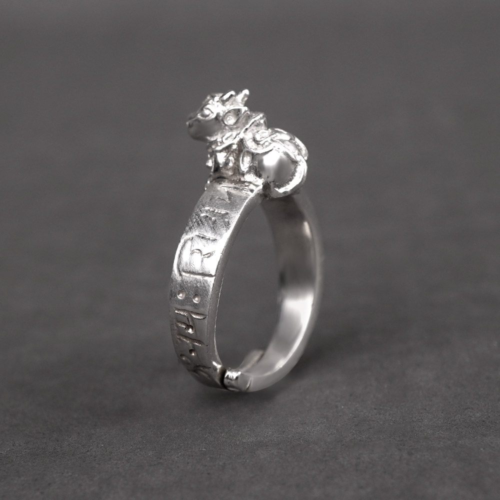 Om Namah Shivaye Nandi 925 Silver Ring