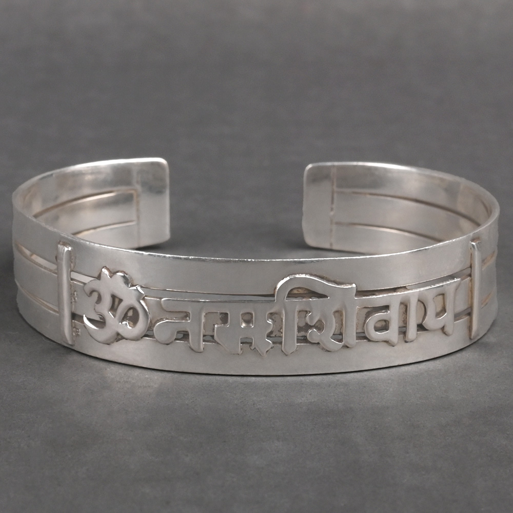 Om Namah Shivaya Silver Kada