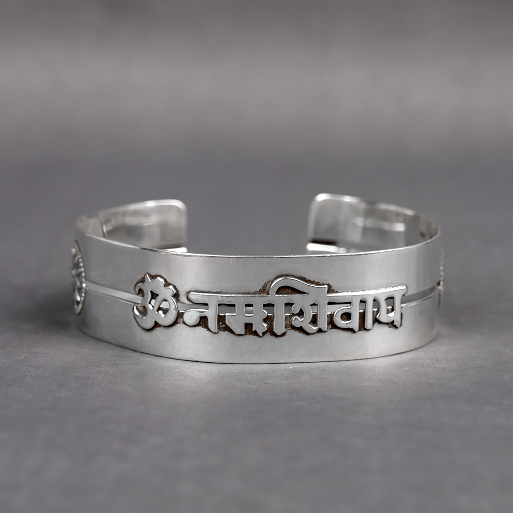 Om Namah Shivaya & Surya 925 Silver Kada