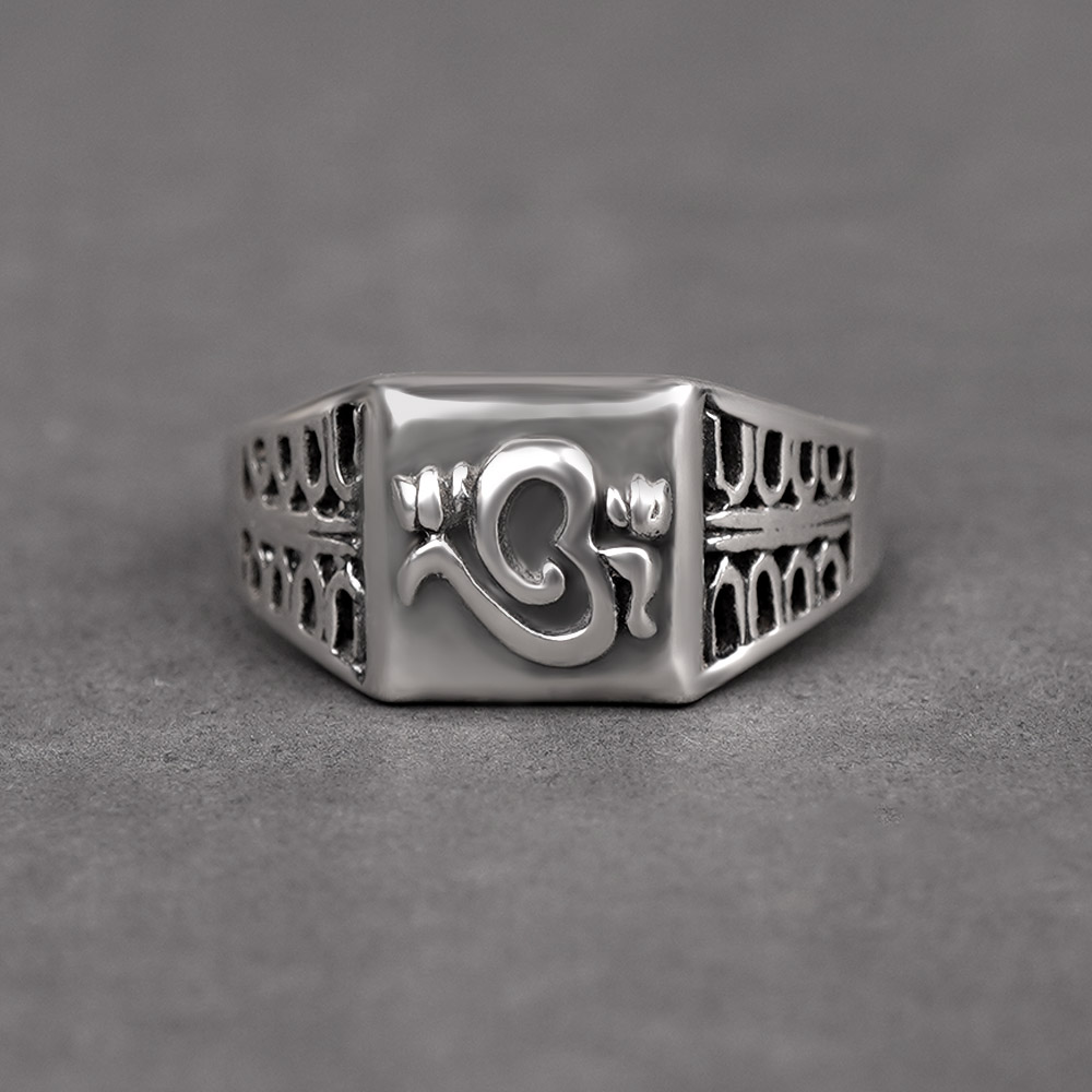 Oxidized OM 925 Silver Ring