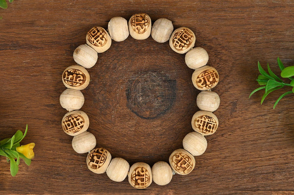 Round & Sita Rama Engraved Tulsi Beads Bracelet