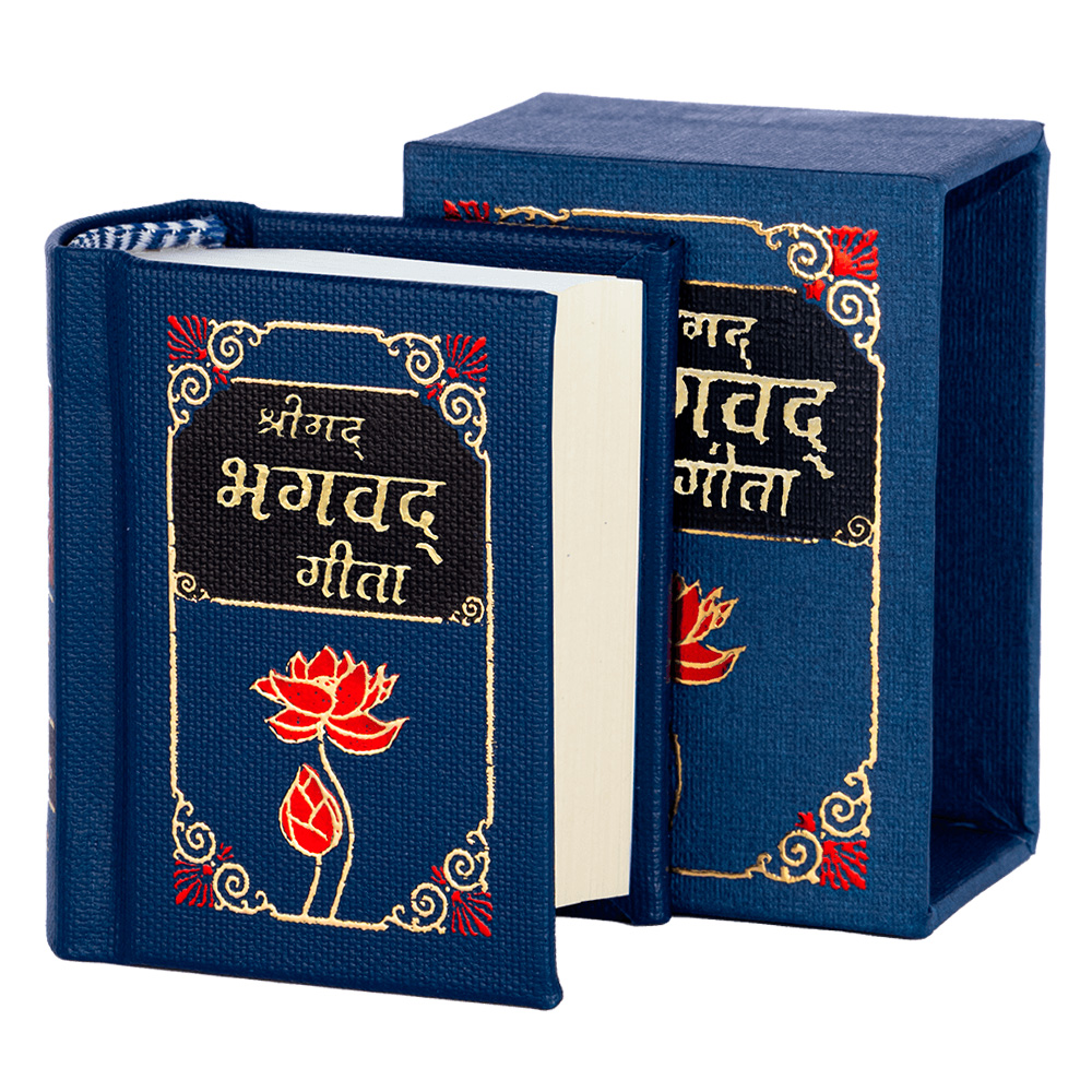 Bhagavad Gita Book by Vedic Cosmos – Mini Pocket Size – Hindi