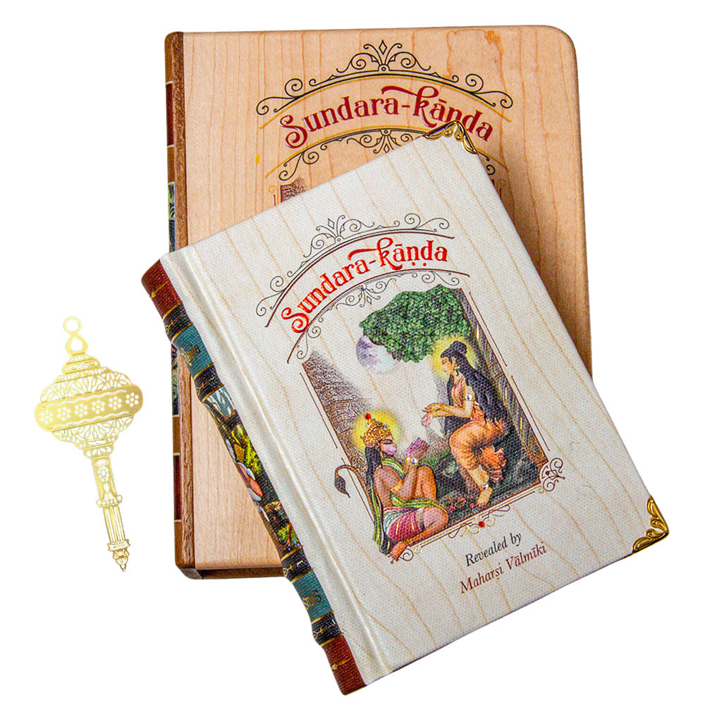 Sundarakanda Book by Vedic Cosmos – Size A6 – English – Wooden Box Editions