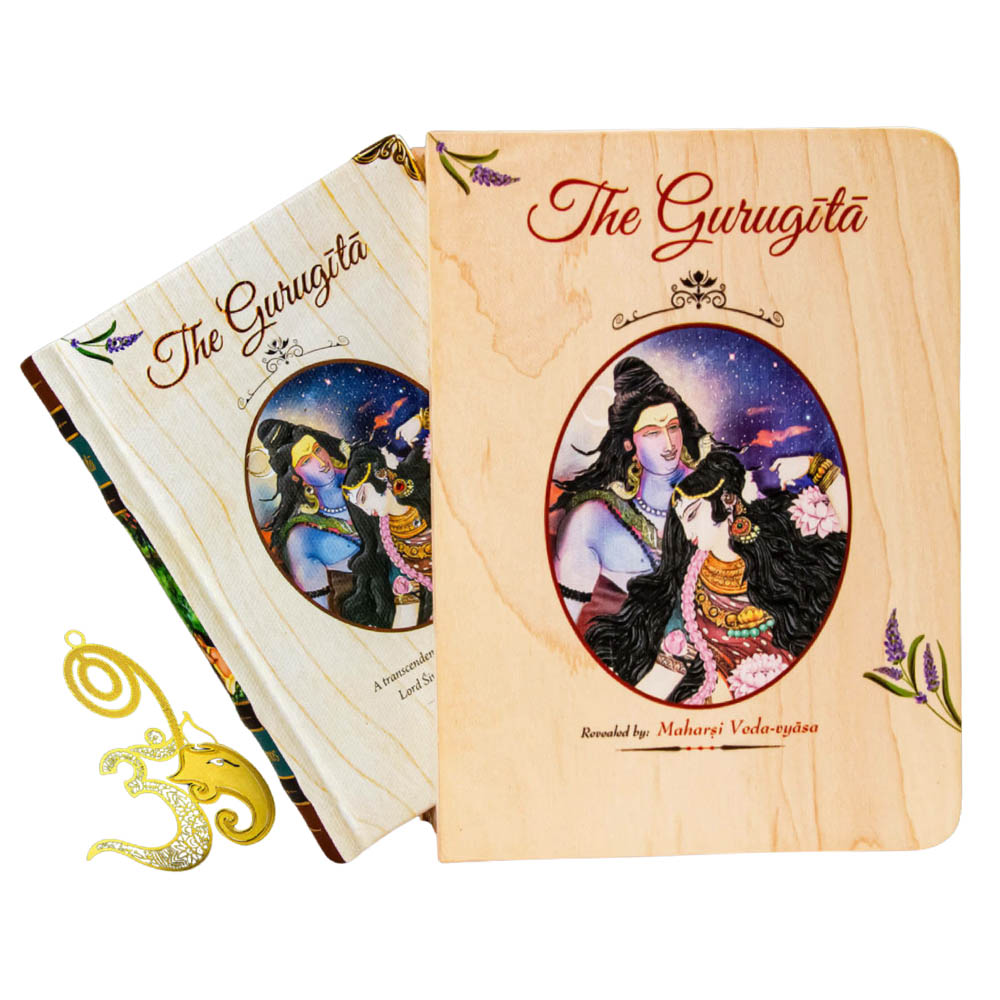 Guru Gita Book by Vedic Cosmos – Size A6 – English – Wooden Box Editions