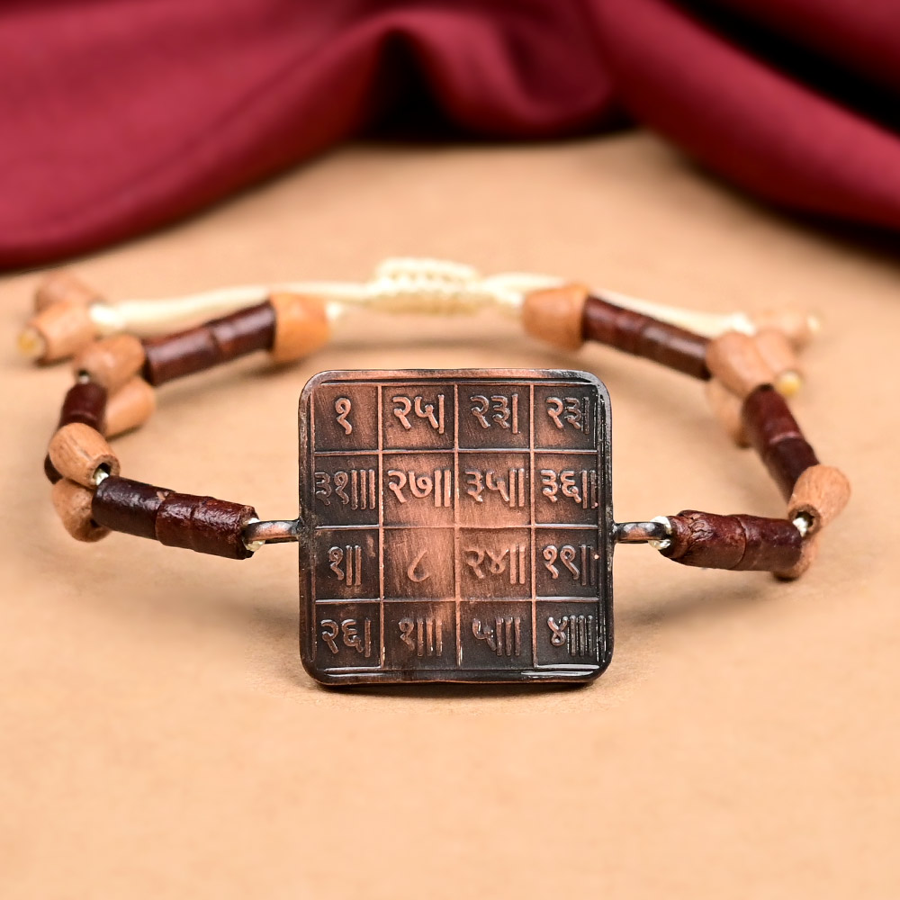 Copper Lucky Bracelet