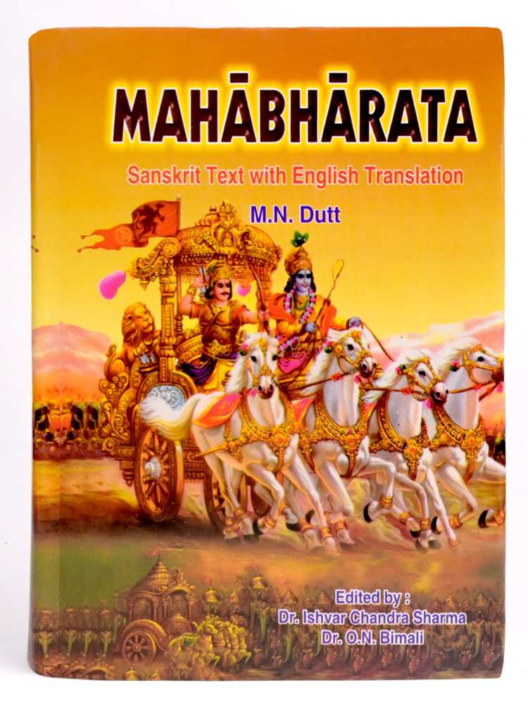 Mahabharata Volume 1 to 9