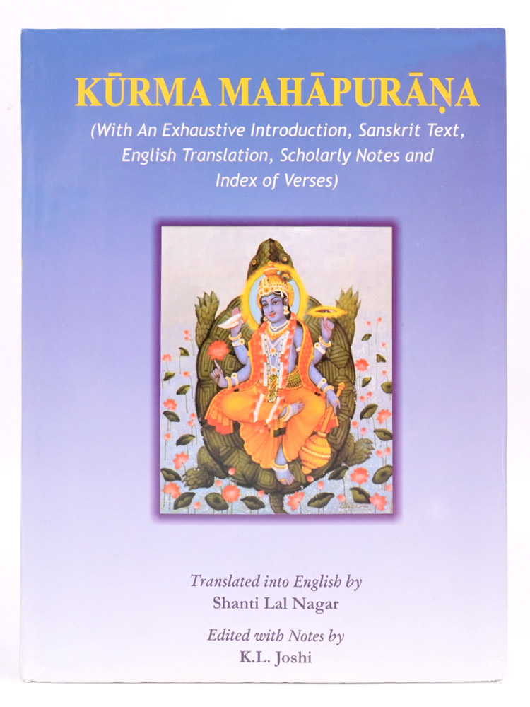 Kurma Mahapurana
