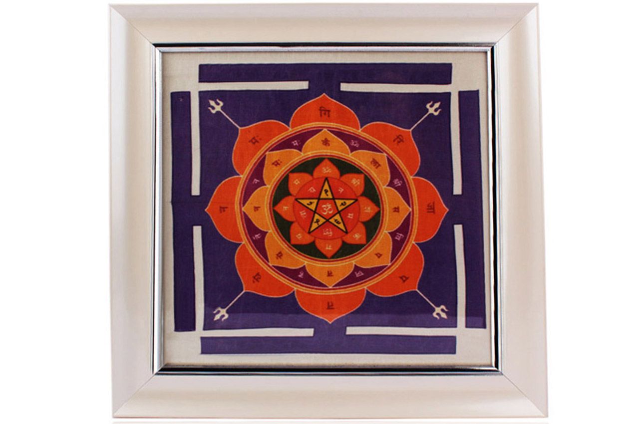 YSF12Mahamrityunjay_Yantra_on_silk_with_frame