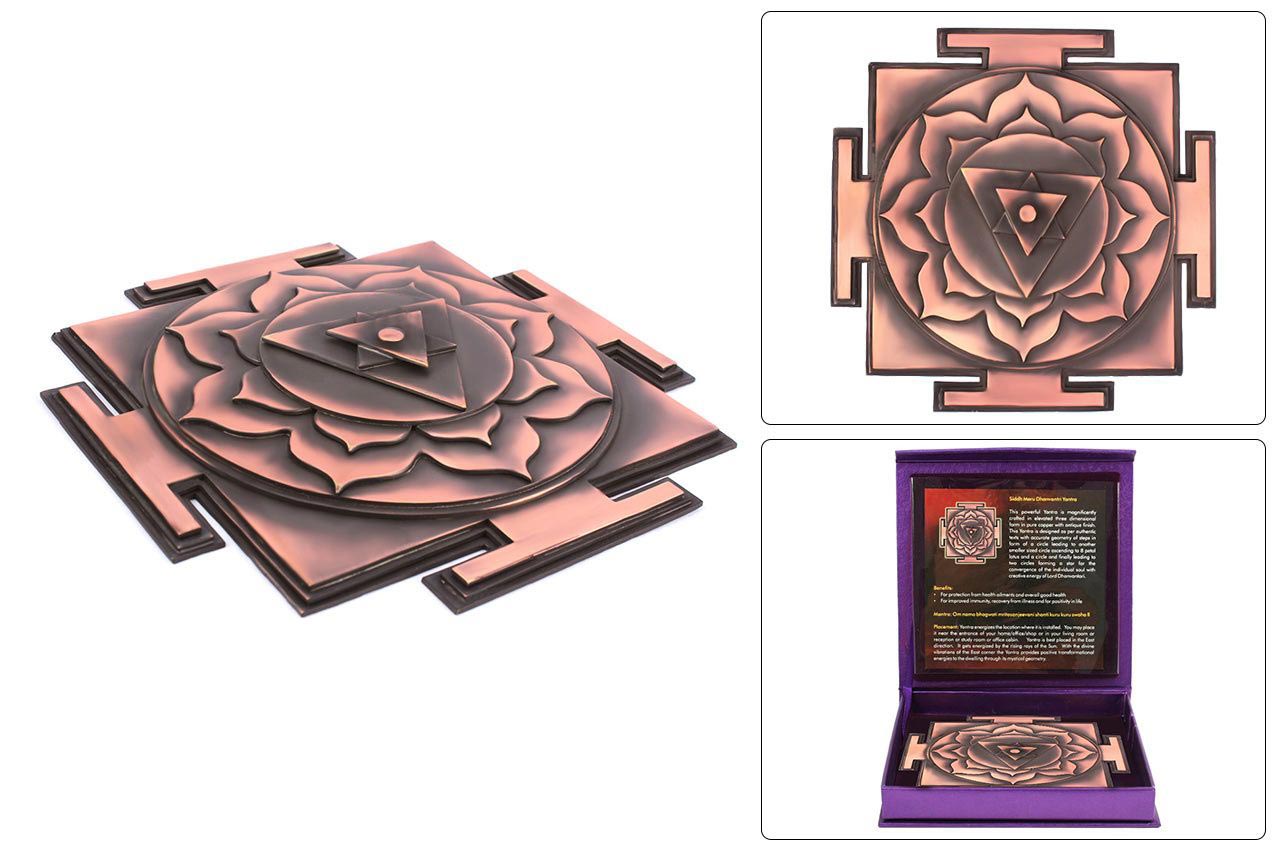 CEY04 - siddh-meru-ganesh-yantra-1