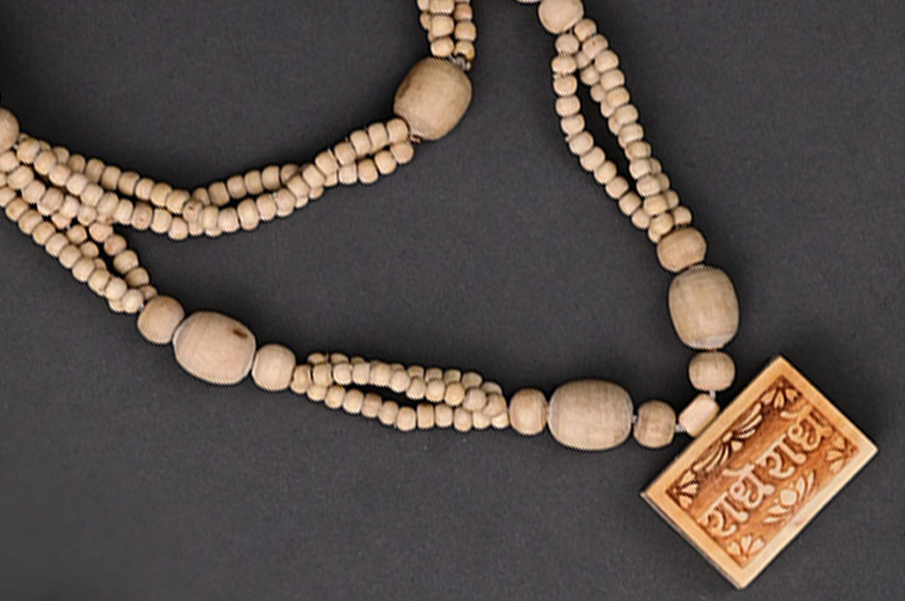 Radhe Radhe Pendant With Designer Tulsi Mala