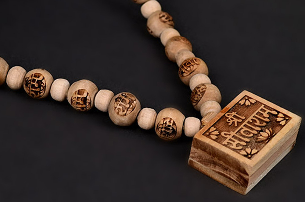 Sita Rama Engraved Tulsi Beads Mala With Sitarama Pendant