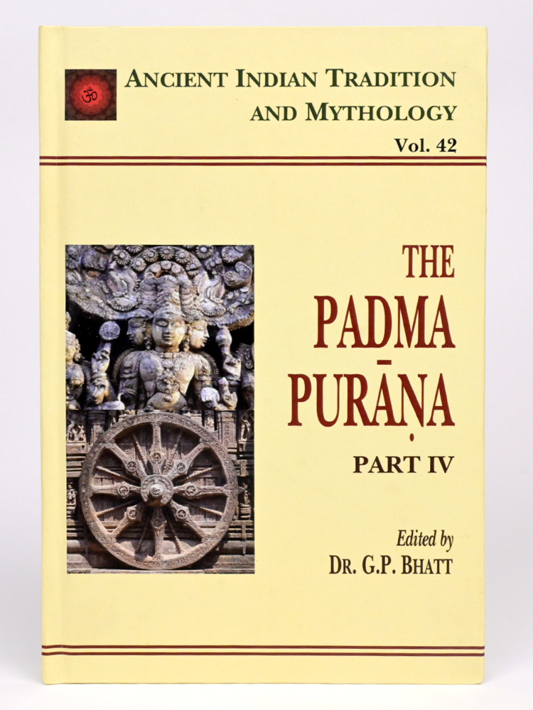 Padma Purana Volume 1 to 10