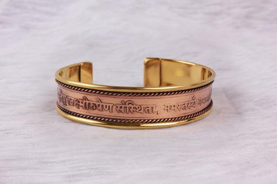 Laxmi Kada