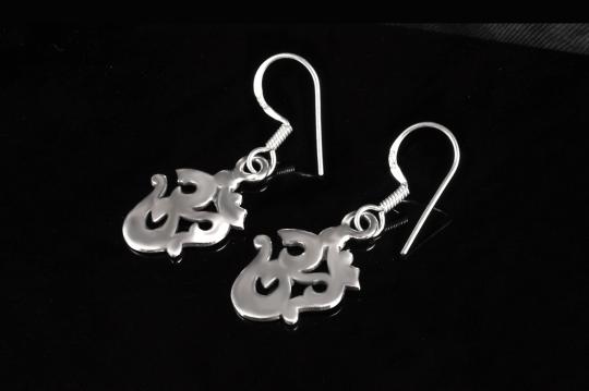 Om Earrings in Silver
